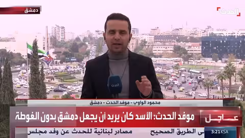 فيديوهات حصرية لبشار الأسد ولونا الشبل تثير جدلاً في سوريا