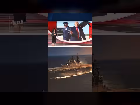 ترمب يهدد بحصار هرمز