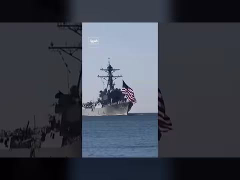 فخ الألغام الإيراني يشل مضيق هرمز