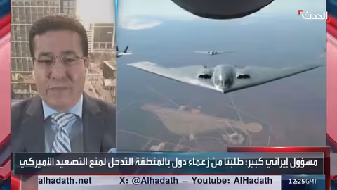 عودة طائرة نتنياهو إلى إسرائيل بعد هبوط مؤقت في كريت