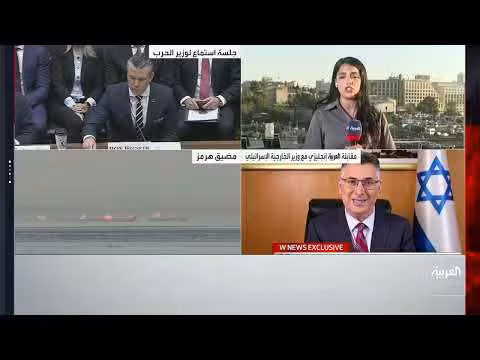 ترمب: إيران عاجزة عن توحيد صفوفها