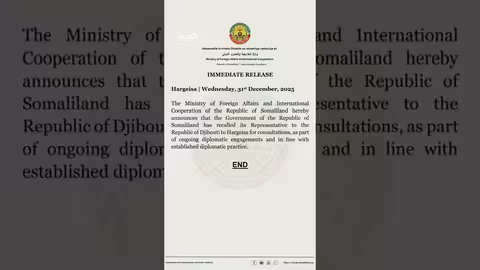 الصومال تتهم إسرائيل بالتدخل وتغلق جيبوتي مقر بعثتها