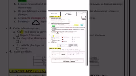 تصحيح فرض الفيزياء والكيمياء للدورة الأولى - الثالثة الإعدادي