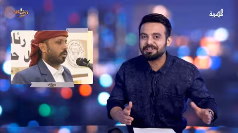 عيدروس يواجه بن حبريش في نهائي أحواش حضرموت | وكالة قالوا