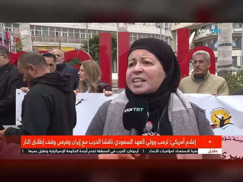 إضراب شامل في الضفة الغربية ضد قانون إعدام الأسرى