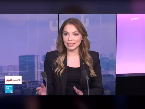 الاحتياطيات النفطية الاستراتيجية: استخدامها في الأزمات