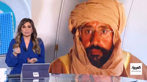 اغتيال سيف الإسلام القذافي: تفاصيل جديدة حول الجريمة والدفن