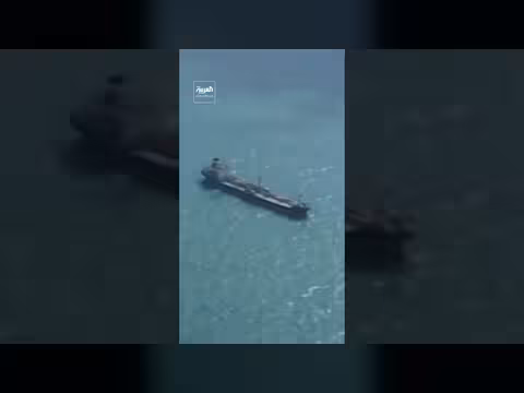 4 سفن عبرت مضيق هرمز خلال 24 ساعة