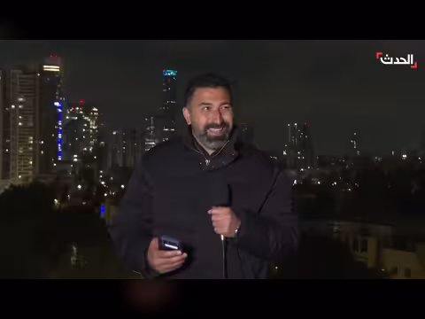 صواريخ إيرانية تستهدف تل أبيب