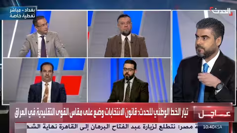 قانون الانتخابات العراقي: انتقادات بتفصيله على مقاس القوى التقليدية