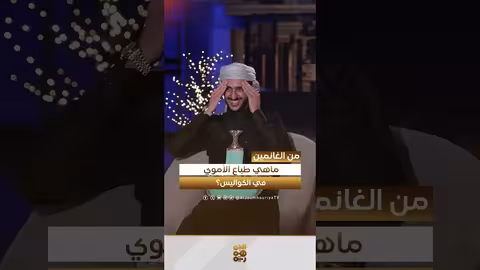 أحمد الوهاشي: مواقف شخصية وتجارب في العمل الإعلامي