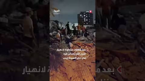 انهيار منزل الفنان نور الشريف في السيدة زينب بمصر