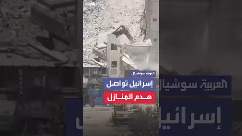 هدم منزل في مخيم طولكرم بالضفة الغربية بواسطة آليات إسرائيلية