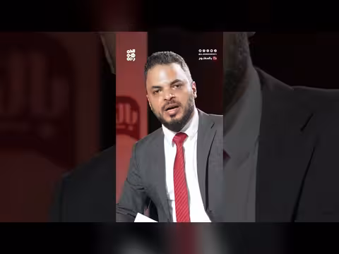 تعز بلا معلمين.. آلاف على أبواب التقاعد