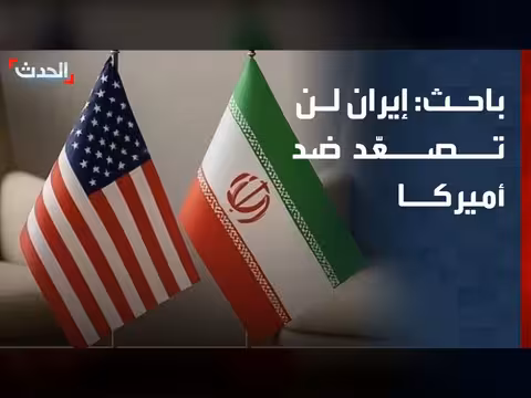 إيران لن تصعّد ضد أميركا وتهدد بمضيق هرمز