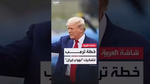 ثوران كيلاويا: مشاهد نارية مذهلة