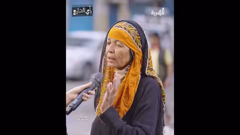 استطلاع رأي حول تطبيقات يستخدمها اليمنيون