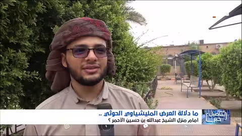 استهداف الحوثيين للقبائل اليمنية وتصعيد القمع في صنعاء