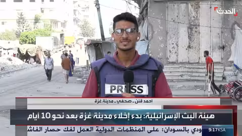 تطورات ميدانية في غزة: اشتباكات ومخاوف من تصعيد