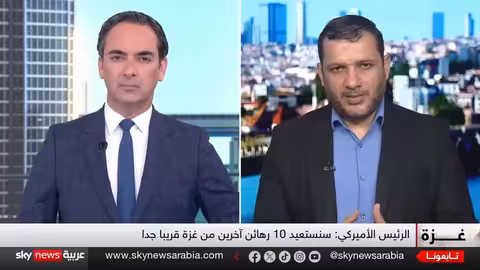 مفاوضات غزة: حماس ترفض الهدنة المؤقتة وتلوح بمعركة طويلة