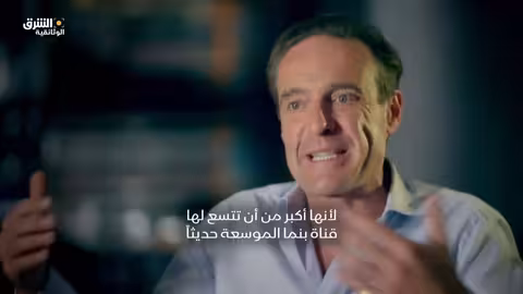 سلاسل الإمداد العالمية: أزمة، اعتماد، وتأثيرات الجائحة