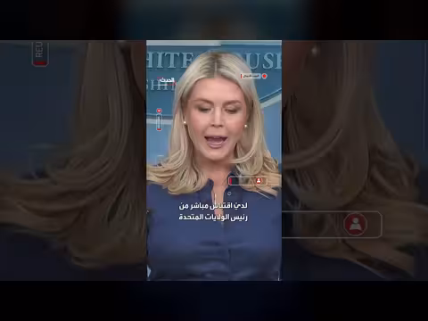 البيت الأبيض: حلف الناتو فشل في الاختبار