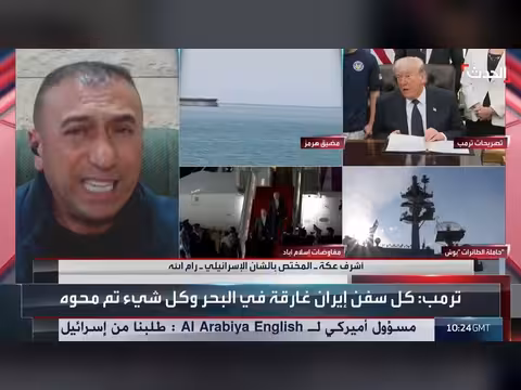 نتنياهو يضغط على ترمب للعودة إلى الحرب على إيران