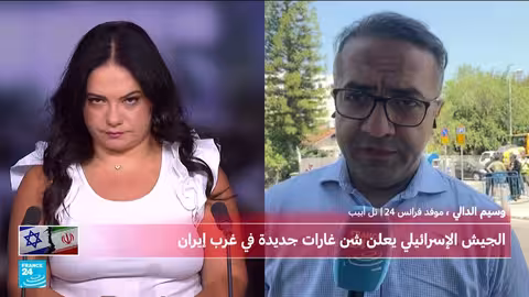 هجمات صاروخية إيرانية على إسرائيل: 23 جريحًا وتأهب عام