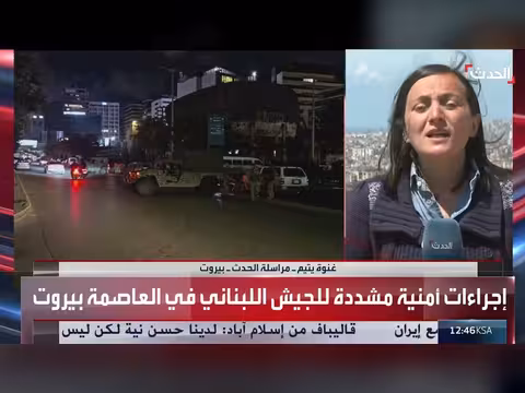انتشار واسع للجيش اللبناني في بيروت