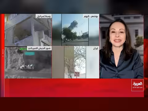 مجلس الأمن الوطني العراقي يصدر 3 قرارات عاجلة رداً على التوترات