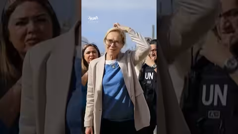 استقالة منسقة الشؤون الإنسانية للأمم المتحدة لغزة وتوضيح الأسباب