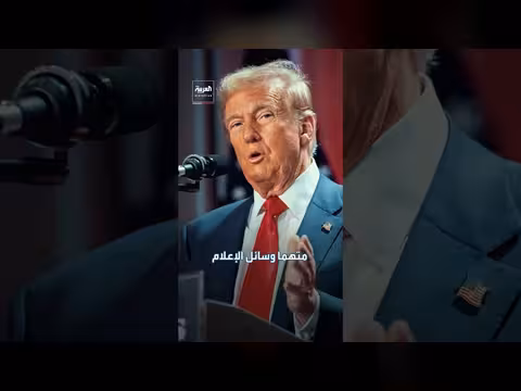 جدل حول مسودة هدنة بين واشنطن وطهران