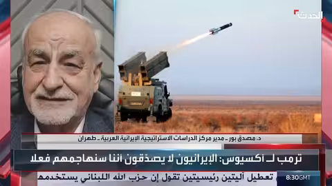 تركيا تلمح لامتلاك سلاح نووي ردًا على التوترات الإقليمية