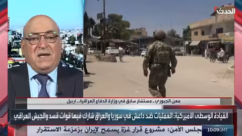 تناقض في السياسة العراقية تجاه الوجود الأمريكي والتنسيق مع سوريا