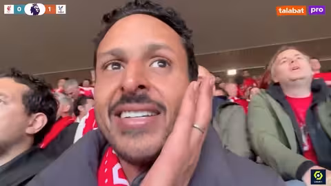 وداع استوديو ارزع واستعراض ذكريات الفريق