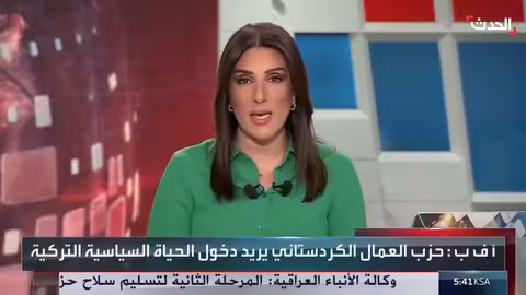 مطالب بالإفراج عن عبد الله أوجلان من قبل العمال الكردستاني