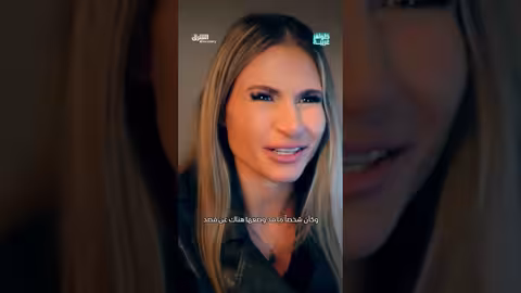 انفجار طريق يثير التساؤلات حول السبب