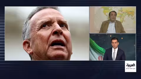 رئيس الأرجنتين يتعرض لرشق بالحجارة والخضروات.