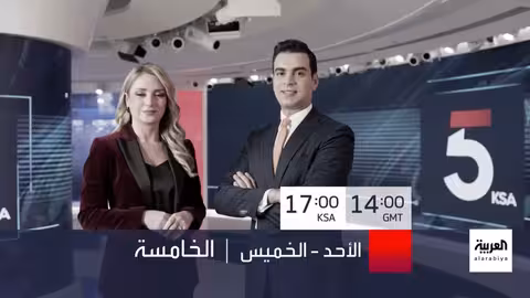 تطورات الأوضاع في السودان وأوكرانيا... ومبادرة سلام كردية تركية