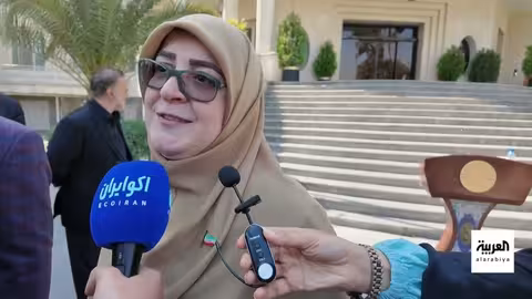 الوضع النووي الإيراني: عودة العقوبات وخيارات التفاوض