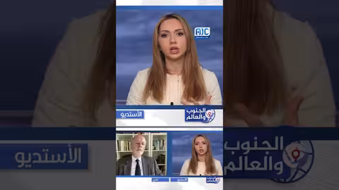 السفير البريطاني الأسبق: الدعم الدولي ضروري لمواجهة الحوثيين في اليمن