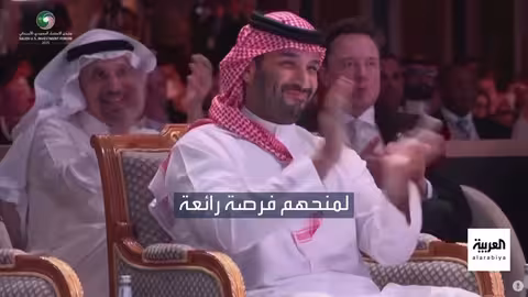 تطورات الأوضاع في سوريا والعلاقات الإيرانية الأمريكية والخليجية