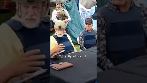 ترمب: خطة لتوفير المساعدات الغذائية لسكان غزة قيد الإعداد