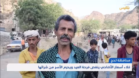 أنغام تظهر في العلمين لأول مرة بعد أزمتها الصحية.