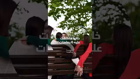 اعتراف بـالقتل وإبعاد التهمة عن ريتشارد في قضية كِيفن رومان