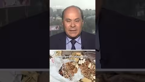 موقف الجيش المصري من التهديدات للأمن القومي وعلاقاته بإسرائيل