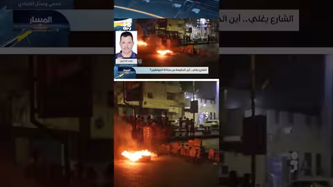 تدهور الأوضاع الاقتصادية في اليمن وتأثيرها على الخدمات