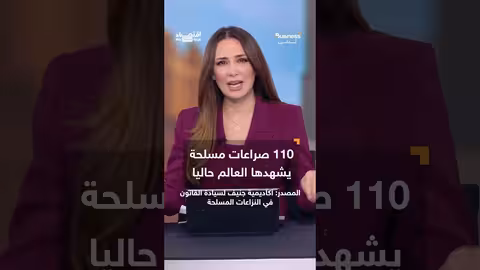 أداء الذهب وتوقعات الأسعار في 2025