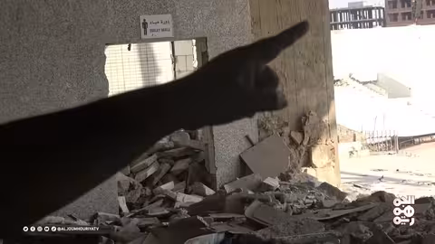 ملعب 22 مايو بعدن... ذاكرة خليجي 20 لم يتعافَ من الحرب الحوثية