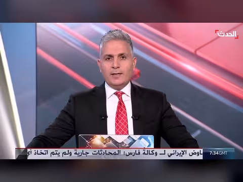 نتنياهو: قرار العمل العسكري ضد إيران بيد ترمب